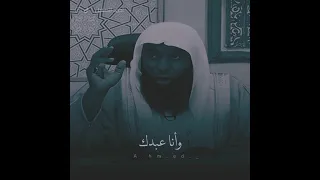 أعظم دعاء في التوبه الذي يقوله النبي صلى الله عليه وسلم من قال هذا دعاء ومات دخل الجنة 