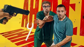 حصريا الفيلم الكوميدي أحمد و أحمد بطولة احمد السقا و احمد فهمي 2025 