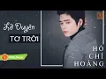Download Lagu LỠ DUYÊN TƠ TRỜI - HOÀNG BẠC ( OFFICIAL Lyric Video )