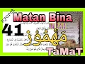 Matan Bina Pembahasan Mahmuz