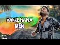 Download Lagu Banke hawa mein(Official Music Video)Suvendu Garua(Original Sad Song 2023(Indian music
