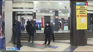 В Омске проинспектировали соблюдение масочного режима