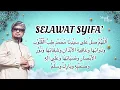 Download Lagu SELAWAT SYIFA (11 kali) - Munif Hijjaz