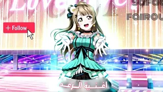 رقص انمي على اغنية الرعد اغنية اجنبية حماسية لاتفوتك AMV 