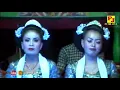 Download Lagu Baranyay Group Kembang Gadung