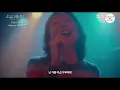 Soulmate (2023) Official Trailer | Kim Da Mi, Byeon Woo Seok, Jeon Seo Nee