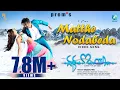 Download Lagu MATTHE NODABEDA - Video Song | EK LOVE YA | | Prem's |Rakshitha | Arjun Janya