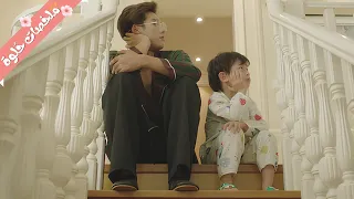 بيخلفو طفل وبيسبها في يوم جوازهم وهى بتختفى وبيفتكرها ماتت لكن بترجع بعد 6 سنين علشان تنتقم لعليتها 