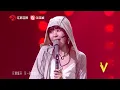 打歌2025 郁可唯《序》 20250916