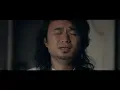 Tabing Ilog - Jireh Lim