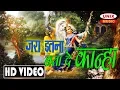 Download Lagu जरा इतना बतादे कान्हा - Manish Tiwari - Jara Itna Bata De kanha - Radha Krishna Bhajan