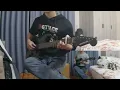Cheeze My Romance Cover