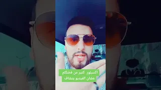 علاج النسيان وضعف الذاكره لكبار السن في اقل من دقيقه حكيم اعصاب العلاج الطبيعي النسيان 