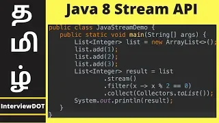 Explain Java 8 Streams API What is Filter Map FlatMap Example Java Code Demo InterviewDOT