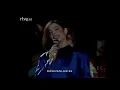 Daniela Romo | Mentiras