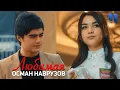 Download Lagu Osman Navruzov - Lyubimaya | Осман Наврузов - Любимая