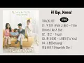 Download Lagu [ALBUM 1-4] Hi Bye, Mama!(하이바이, 마마! ) OST Part 1-4 LYRICS HAN/ENG/ROM