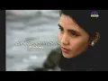 Bambang - Satu Diantara Seribu [Original Karaoke Video] No Vocal