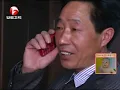 浙江萧山：男子遇电信诈骗 酒驾被查保住5万元高清版