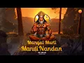 Download Lagu Lofi Verison - मंगल मूर्ति मारुती नंदन - Mangalmurti Maruti Nandan - जय जय जय बजरंगबली @lofibhajans