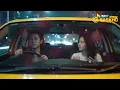 Ada Apa Denganmu – Versi Penuh Kenangan | Peterpan