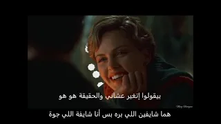   اغنية مش مهم للفنانة بوسي  دندنها