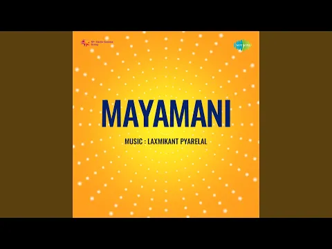 Kodumaiyale Naane Kumari - YouTube
