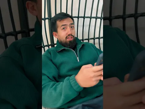 У ВСЕХ ТАКОЕ БЫЛО