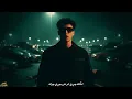 "Khasmy Khasmy" Festival (Carve No) - Sung by Nour Elnon | 2026 Festivals