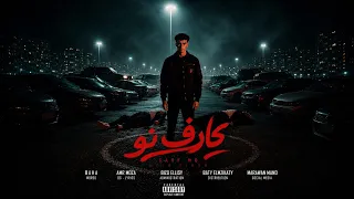                                                                           دندنها