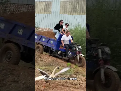 heavy deuty electric tricycle