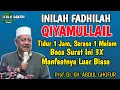 Download Lagu KEUTAMAAN QIYAMULLAIL SHALAT MALAM MANFAATNYA LUAR BIASA TIDUR 1 JAM SERASA 1 MALAM KH ABDUL GHOFUR