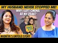 Download Lagu Nadhiya Breaks😱Glamour has a different meaning in Cinema, Why I left cinema in the peak | Anu Hasan