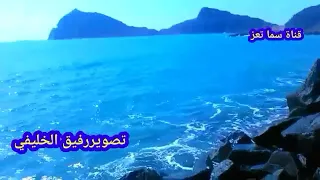 يا ليت وأنا طير البالة اغنيةايوب طارش حفظه الله شريط كاسيت قديم مع المشجعين دندنها