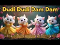 Download Lagu Dudi Dudi Dam Dam 💃💃💃 Cutest Cat Dancing On Dudi Dudi Dam Dam😺cat dance #kittens  #dudidudi #dumdum