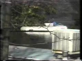 Don Pedro 1997 Flood