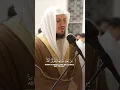 Download Lagu Worried About Money? Watch This Reminder About Allah’s Provision