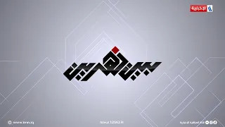 كربلاء أرض الله القريبة وتاريخ الماسي الغريبة بين نهرين مع حسن مجيد 