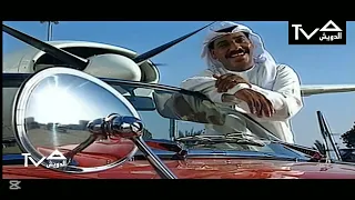عادل الخميس   تعلق بي   فيديو كليب      دندنها
