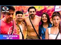 Download Lagu Bigg Boss 19 | Full Episode - 27 | BB Day 26: Say ‘Cheese’ for Captaincy | Colors TV