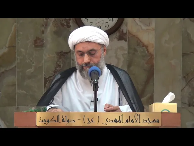 ⁣في ذكرى استشهاد الامام السجاد (ع) - سماحة الشيخ / عبدالله دشتي