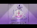 Download Lagu BHOLA HAR GE - DJ SACHDEV X DJ DIKENDRA