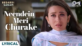 neendein meri churake o muskurane wale lyrical alka yagnik nitin mukesh 90s hindi hit songs