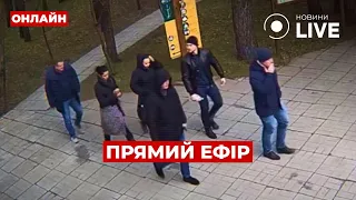 ДБР розслідуватиме справу Bihus.info, третину ЧФ знищено, ТЦК взялися за дітей — ефір Новини.LIVE - 285x160