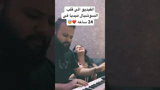 تريند السوشيال ميديا في ساعات حمدين وجودي انت انسان كداب Explorepage Foryou حمدين جودي تركي 