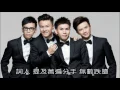 C AllStar - 薄情歌 (歌詞版) [Official] [官方]