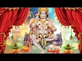 Download Lagu Ye Gatha Mahabali Hanumat Ki 15