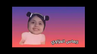 إعلان حفل طيور الجنة 4 في باكستان 