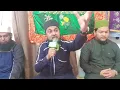 Download Lagu 240 du'aas mama  enver so zenfant