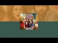 Na Na Na Na Na Re (Audio): Daler Mehndi, Gurdeep | Anand M, Sameer | Vicky Vidya Ka Woh Wala Video